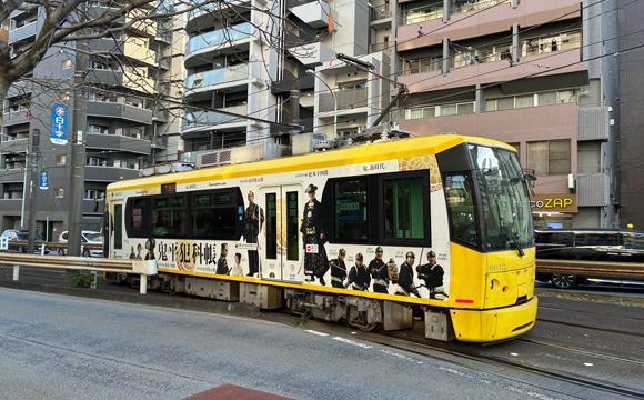 �s�d�u�r����v