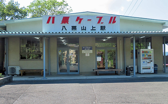 ���I�P�[�u��